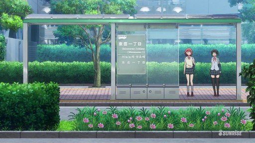 Shinonome 1-chome bus stop